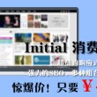 曾道免费资料大全正版l无错2018